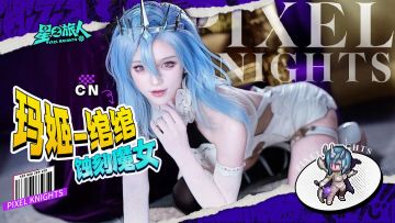 零氪欧皇号 兑换码 自选神魔（随时更新）