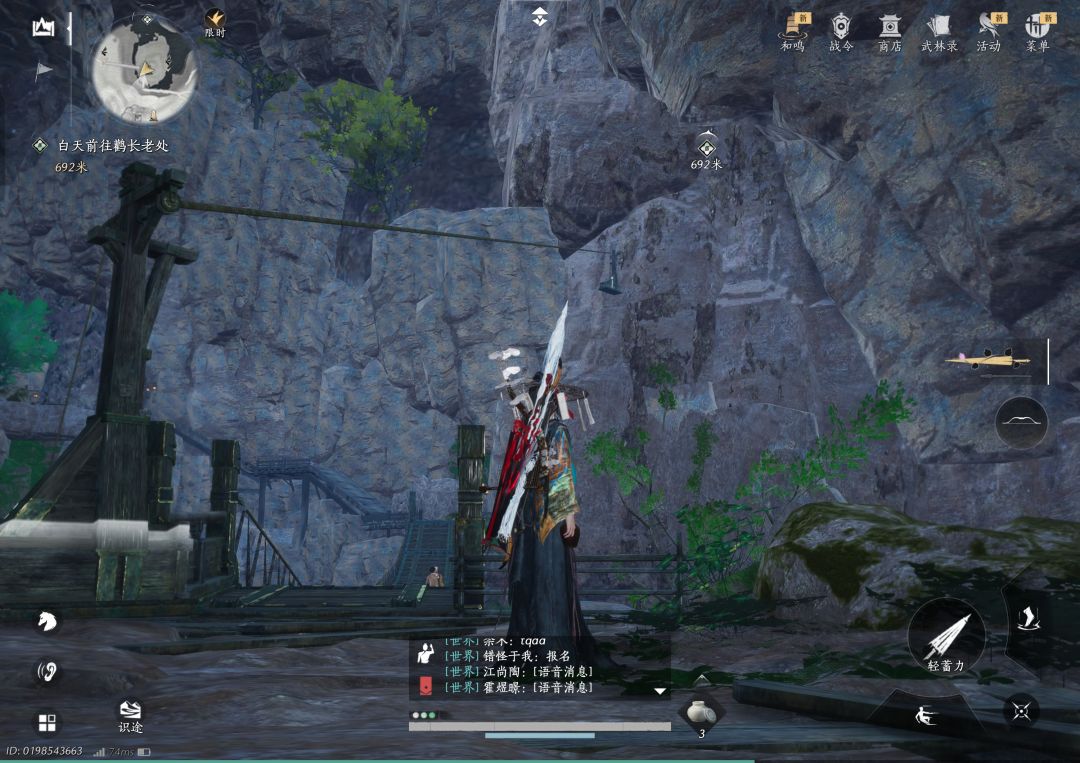 这玩意儿都修哪去了...... 1