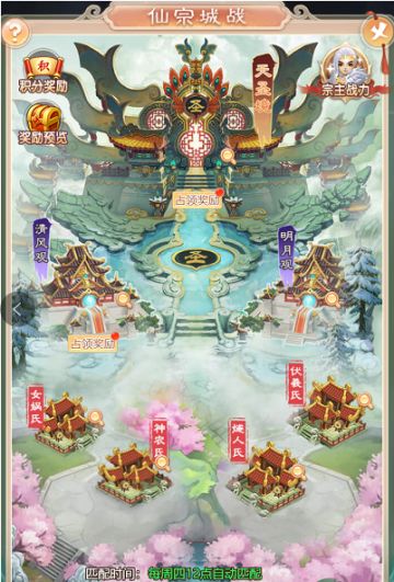 【游戏小技巧】新手刚入门要怎么玩？看这里就对了！