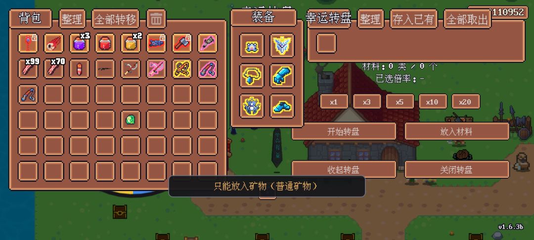 说实话,得改一下 1