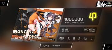 （新曲速递）BANGING STRIKE IN Lv.15.9 AP