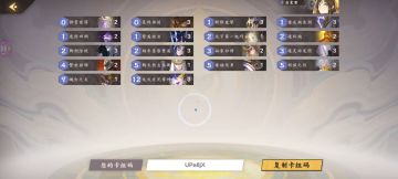 【正式服入坑一个月碎碎念&卡组留存】