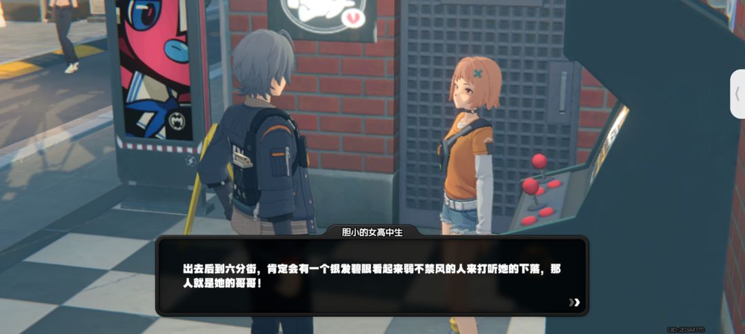 我狗屎一样的笑点 2