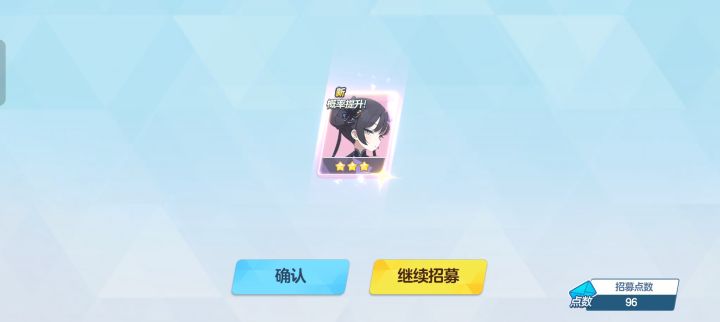 还行，没井截图