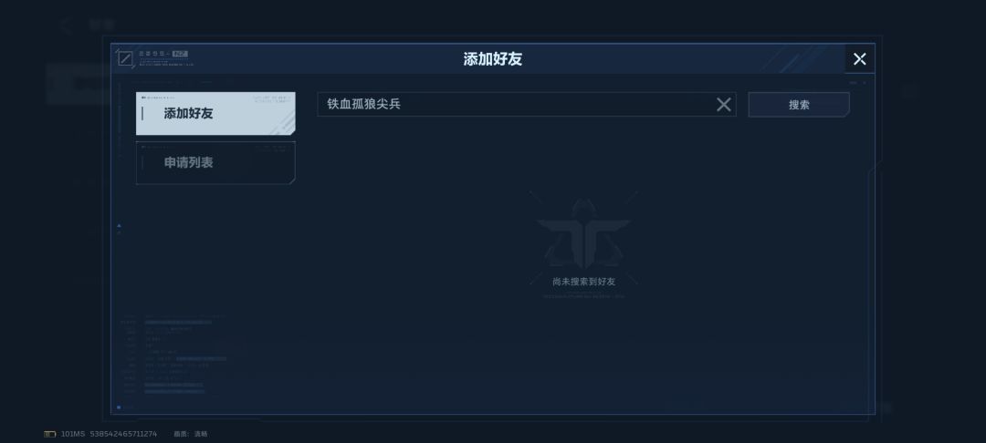 真是尼玛人机。 2