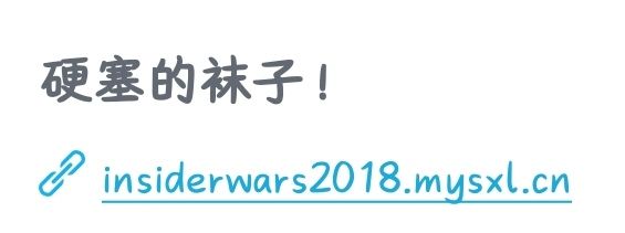 弄了一个心战的网页！ 2