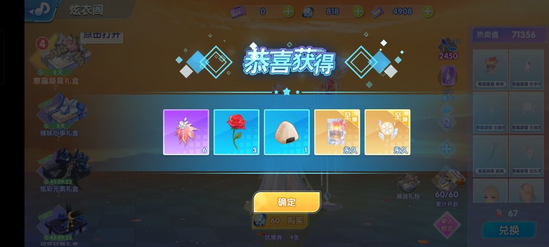十月打卡 3