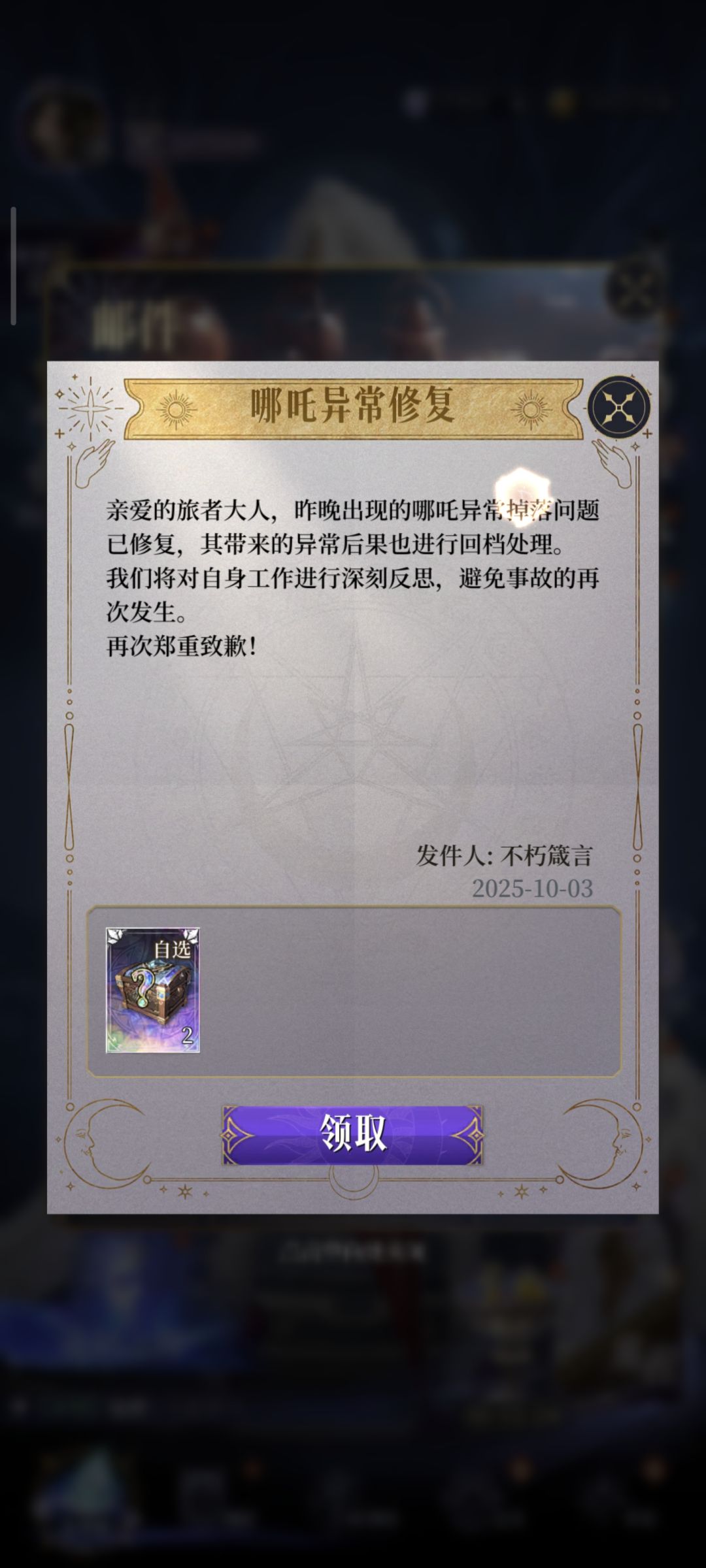 你游幽默 1