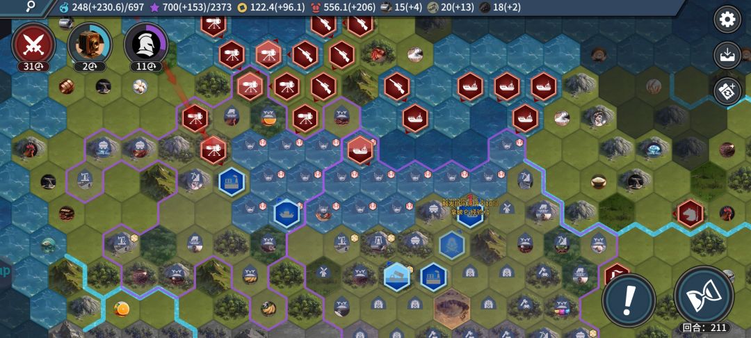 日不落没逃海,兵装少且缺资源出海军的解法 1