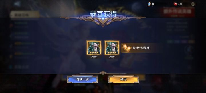 不能可一个人坑啊截图