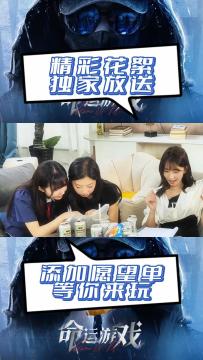 这是什么？是超热闹的剧本围读！