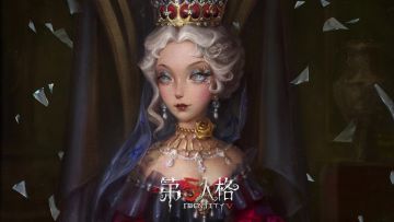 【虚妄杰作时装】红夫人-希望的残像及其稀世随身物品、奇珍随从