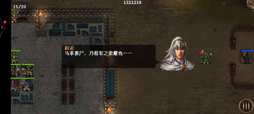 赤凰铠说好的躲避100%呢 1