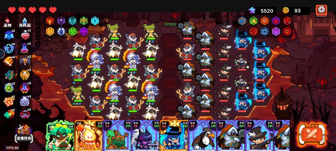 爬塔也无敌，闪避➕格挡buff 2