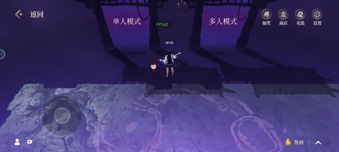 莽就完事了 2