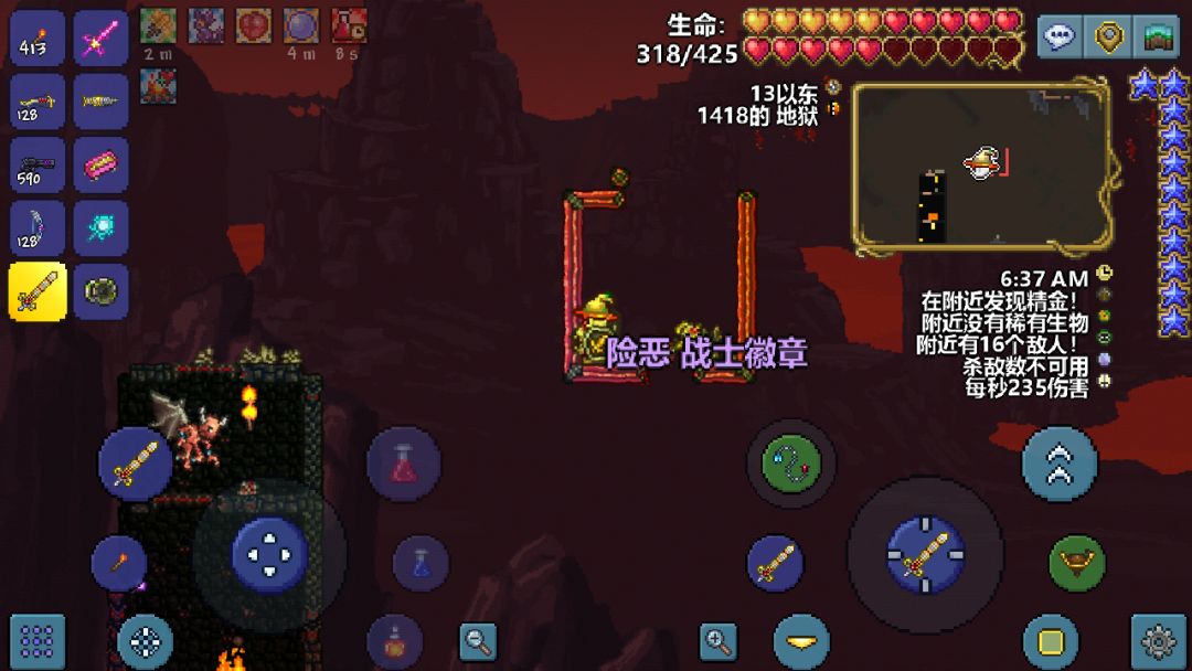 动态图片 1
