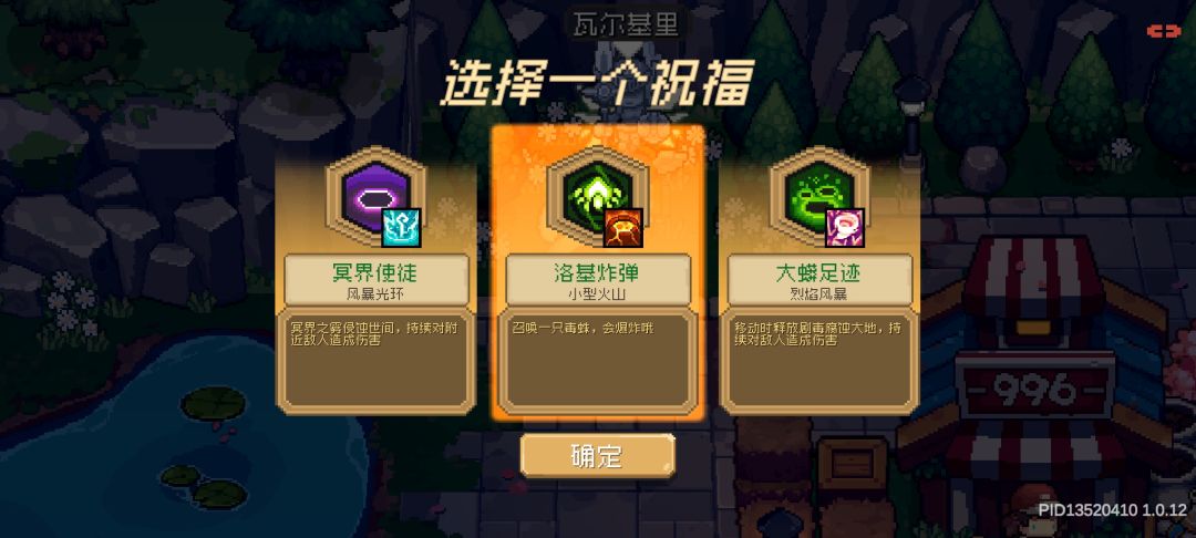 我爱你! 1