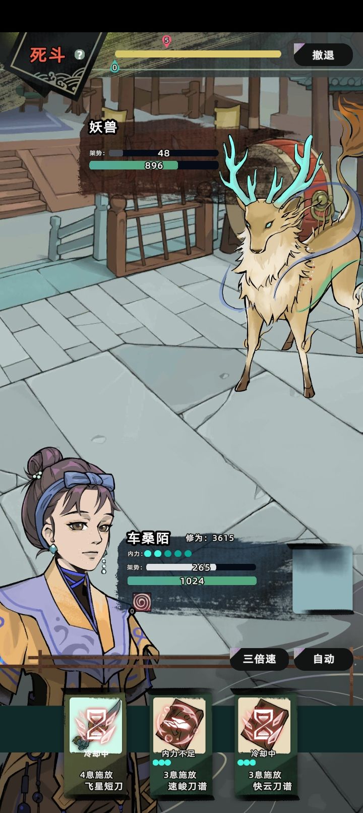 怎么卡住了? 1