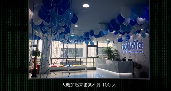 早期开发内幕曝光!七元素框架八年前就定了截图