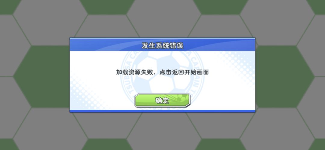 抽不了卡，求大神指点截图