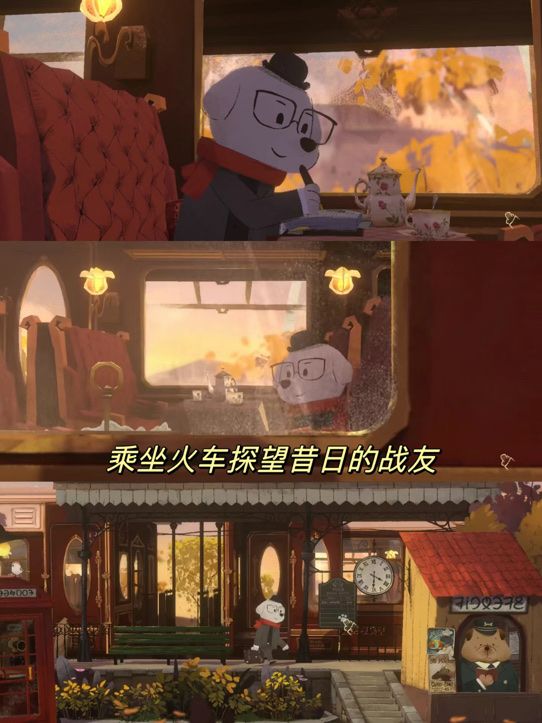 终于上线啦✨被问超多次的绝美手绘风解谜 3