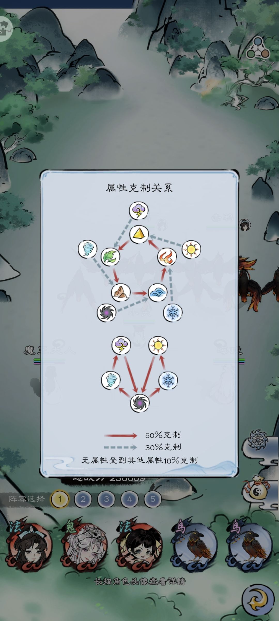 合虚结丹功法是有bug吗 2