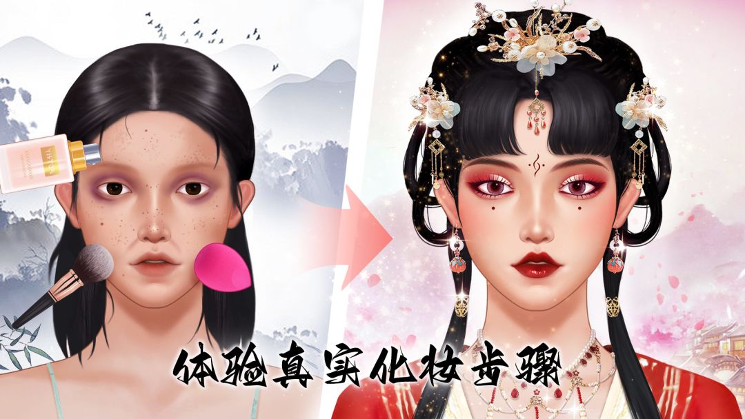 动态图片 3