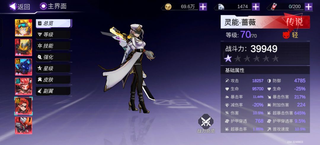 有没有火柴3交流微信群 2