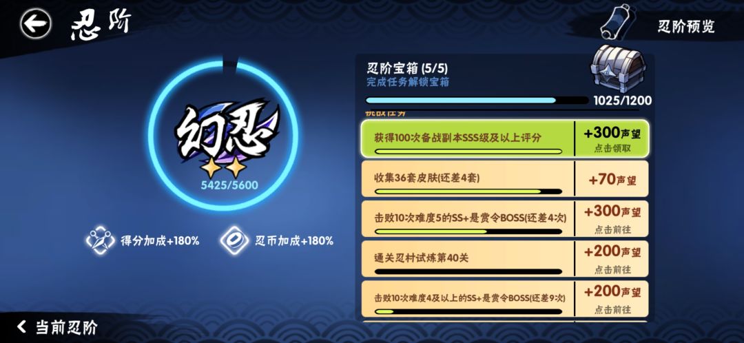 一天跑了82次太痛苦了 1