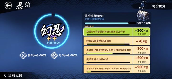一天跑了82次太痛苦了截图