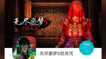 神赐天启·命天·奉天承運·皇帝詔曰·