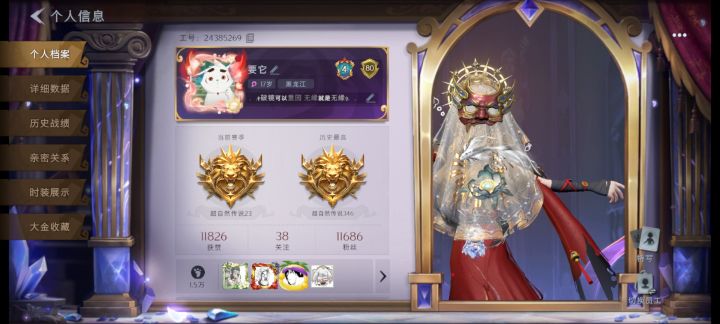很希望能成为测试服人员截图