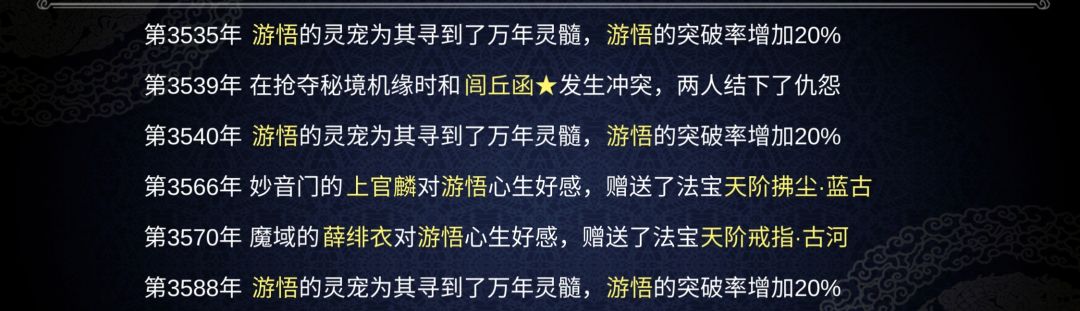 动态图片 9