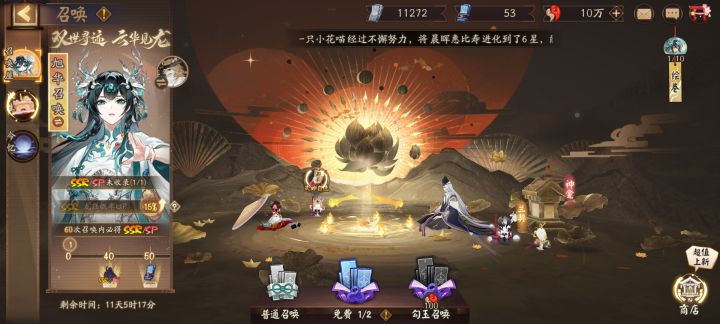 太欧了朋友们截图