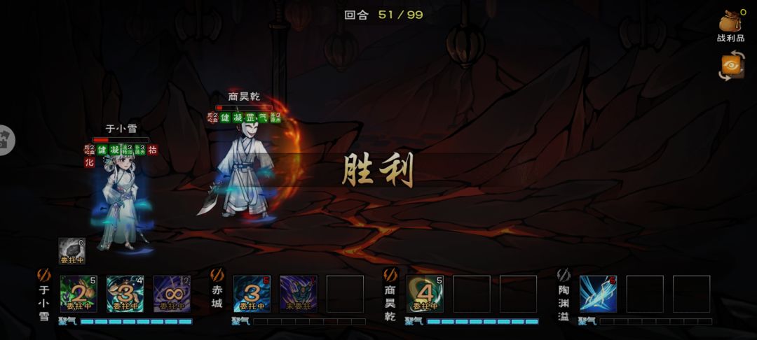 干一把92 2