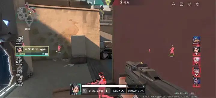 video-5471784