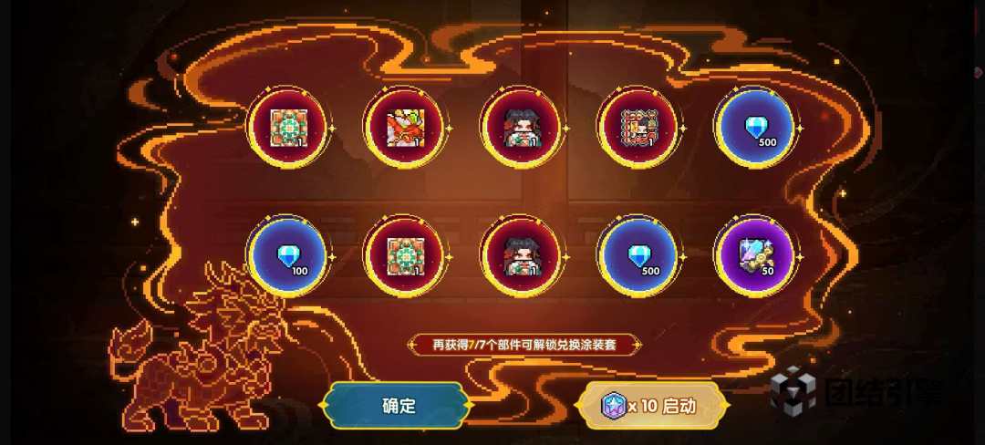 我嘞个豆 2