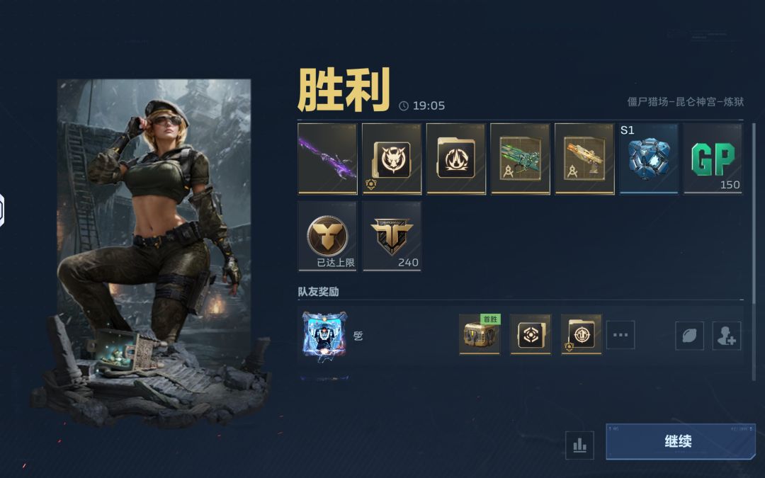 100多把两个图金刀毕业 5