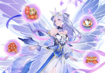 【活动公告】“开学好礼”重磅福利活动将于8月24日开启