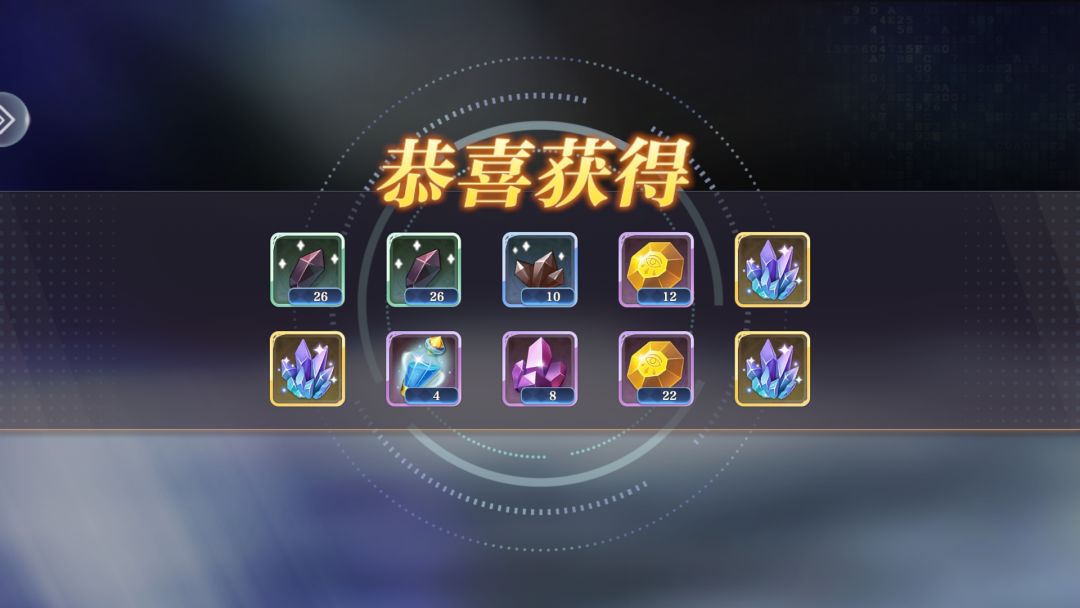 动态图片 6