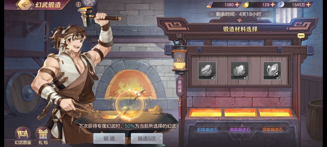 新人求助 2