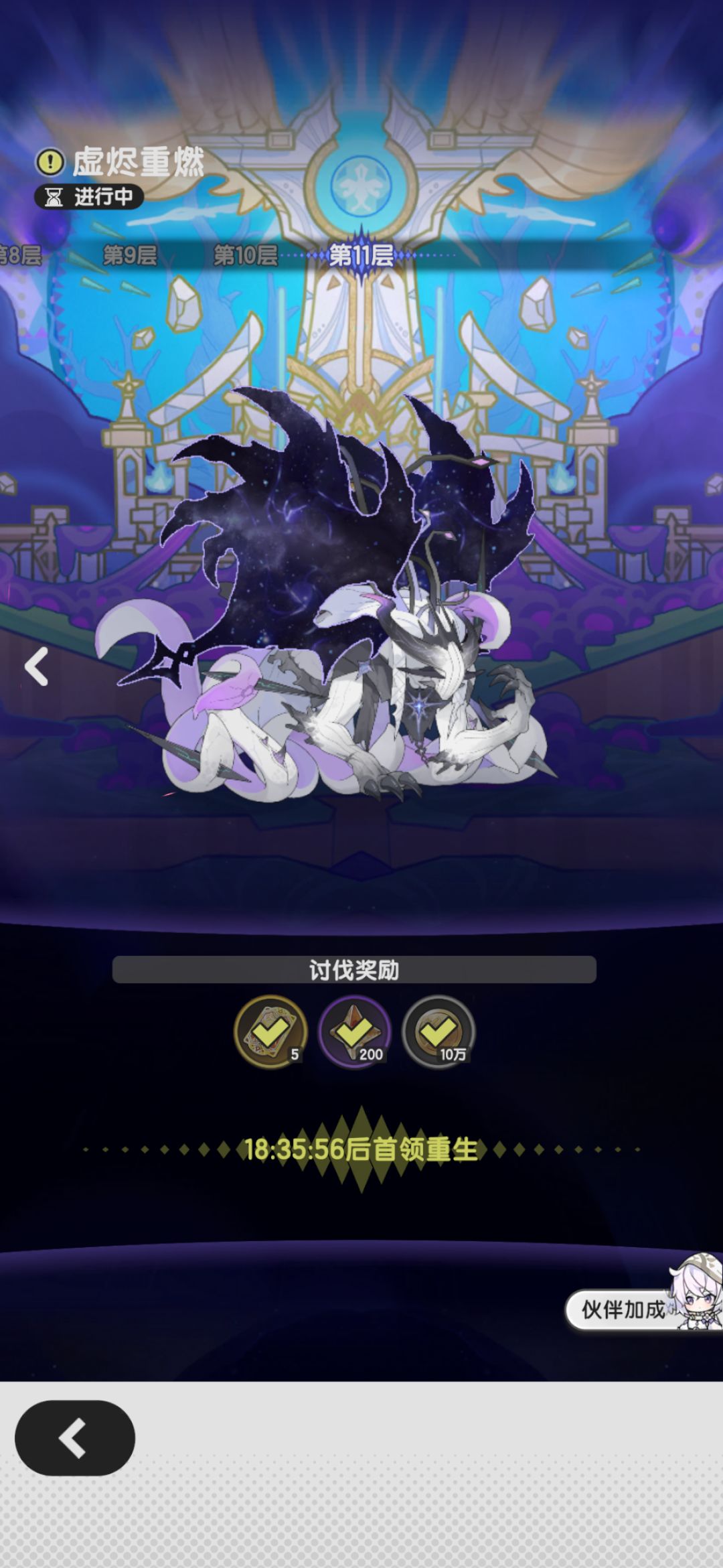 测试服是完全不测pve吗 2