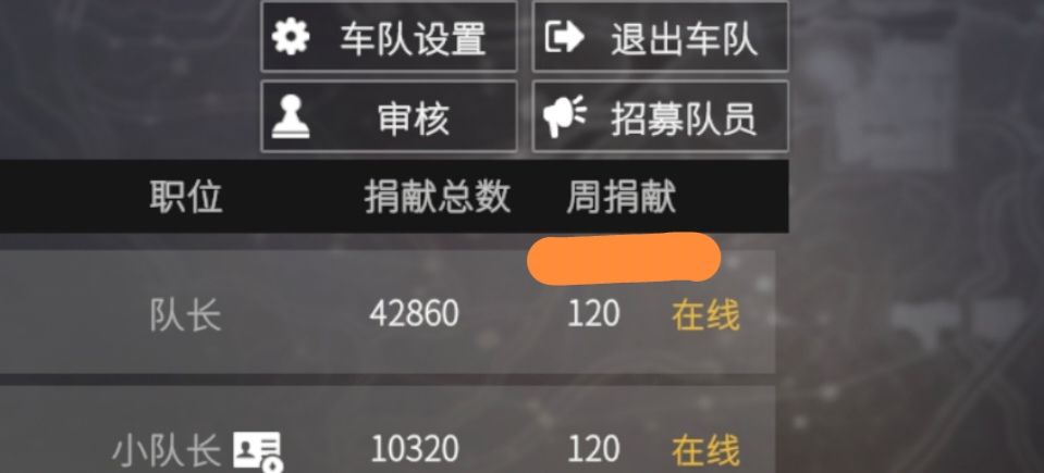 bug 1