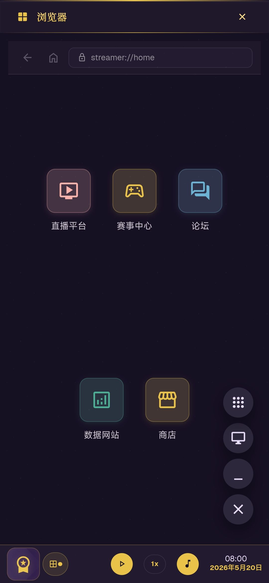 心态炸了 17