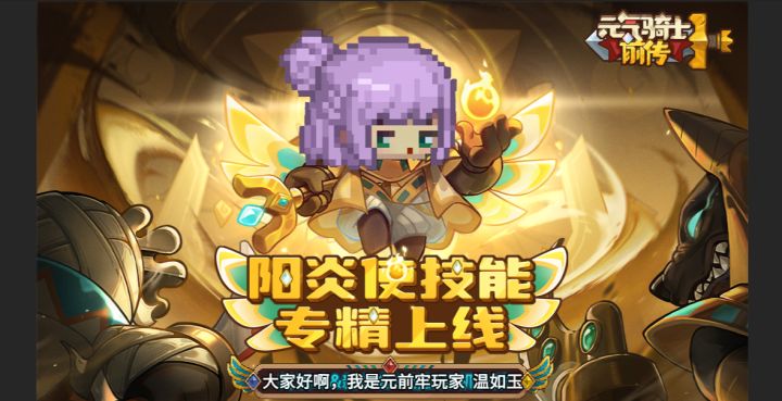 【ss2攻略】萌新和大佬都必看的攻略!截图