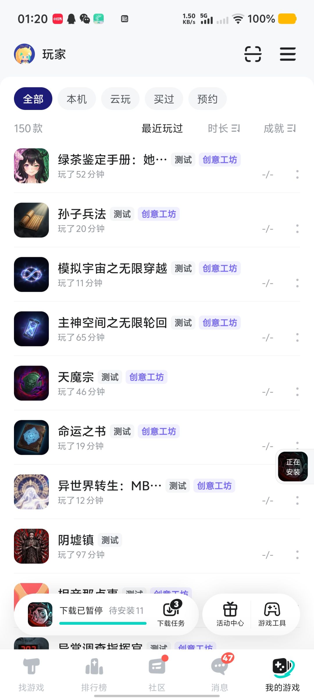 2026年创意工坊这么猛吗? 1