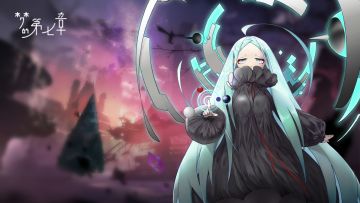 【链接者档案】罗塔妮安