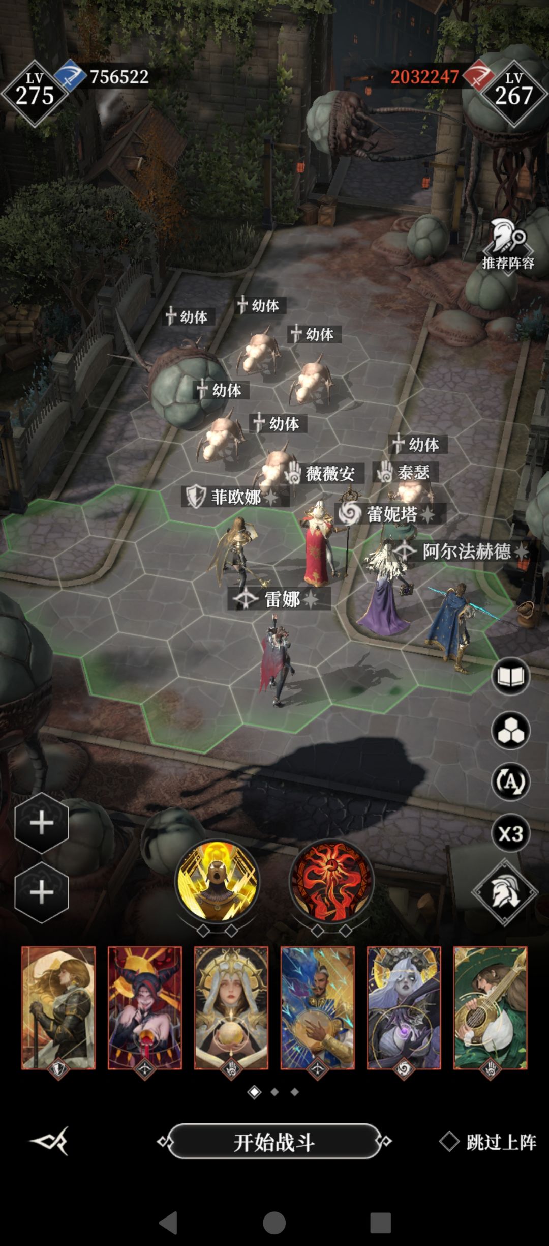 各位大佬求助。 2