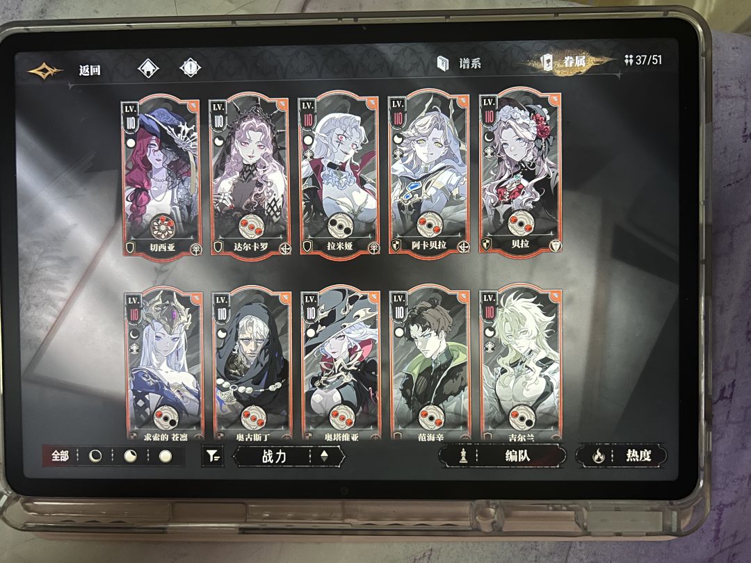 非酋600抽无始祖该怎么继续 1