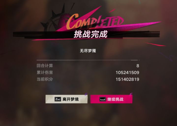 自动一个小目标截图